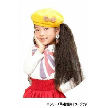 ★プリシラ ガールズ・シュシュウィッグ ワッフル GVS-01 耐熱 TDB・ダークブウラン【お寄せ品、返品キャンセル不可。欠品終売時連絡あり】