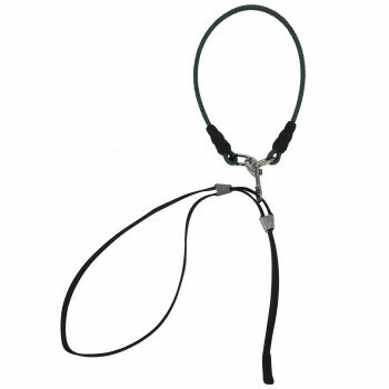 ドッグバス用リード 014407【お寄せ品、返品キャンセル不可。欠品終売時連絡あり】