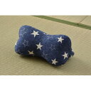 日本製 ほね枕 足枕 約35×17cm カジュアル 1193920371618【お寄せ品、返品キャンセル不可。欠品終売時連絡あり】