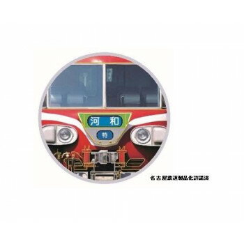 新彫金ステッカー 名鉄7000系 白帯河