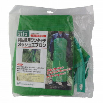 ʧѥ󥿥åå奨ץ7301150mmOME1150329801ڤʡʥ󥻥ԲġʽϢ