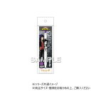【メール便】 ヒサゴ 僕のヒーローアカデミア サラサR/耳郎響香 HH3958【お寄せ品、返品キャンセル不可。欠品終売時連絡あり】