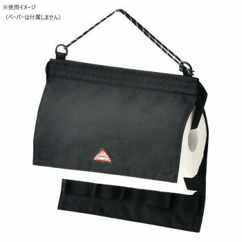 【メール便】 CAMPER ペーパーホルダー (L) BLACK A526BK【お寄せ品、返品キャンセル不可。欠品終売時..