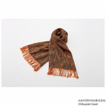みやざきタオル 今治マフラー マッフル 160cm×34cm No.1 オレンジ【お寄せ品、返品キャンセル不可。欠品終売時連絡あり】