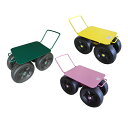 【直送品】腰掛作業車 チビコロ TC-4502 グリーン【お寄せ品、返品キャンセル不可。欠品終売時連絡あり】