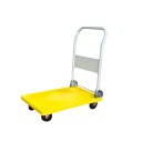 【直送品】PC台車 PH-1001P-N【お寄せ品、返品キャンセル不可。欠品終売時連絡あり】