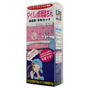 【直送品】家庭化学工業 タイルの修理屋さん 目地材100g+接着剤80g ホワイト【お寄せ品、返品キャンセル不可。欠品終売時連絡あり】