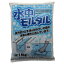【直送品】家庭化学工業 水中モルタル 1.5kg グレー【お寄せ品、返品キャンセル不可。欠品終売時連絡あ..