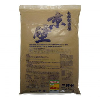 【直送品】家庭化学工業 じゅらく壁 京壁3坪 2700g NO.4【お寄せ品、返品キャンセル不可。欠品終売時連絡あり】