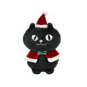 フレンズヒル クッションS サンタネコマン ブラック RW-254-201【お寄せ品、返品キャンセル不可。欠品終売時連絡あり】