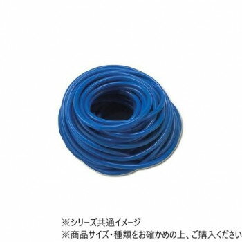ダンノ(DANNO) チューブ200 20m(ブルー) D5646【お寄せ品、返品キャンセル不可。欠品終売時連絡あり】