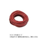 ダンノ(DANNO) チューブ200 20m (レッド) D5644【お寄せ品、返品キャンセル不可。欠品終売時連絡あり】