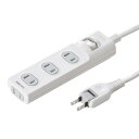 サンワサプライ 火災予防安全タップ 2P・4個口・2m ホワイト TAP-TSH42SWN【お寄せ品、返品キャンセル不可。欠品終売時連絡あり】(2)