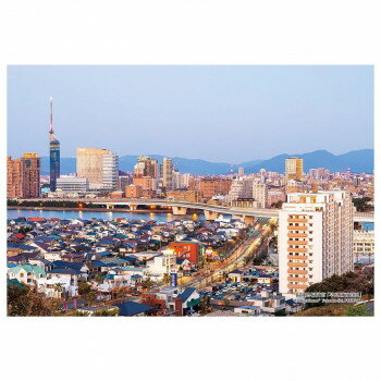 300Pジグソー 日本の都市19 福岡県福岡市「早良区百道浜」　300-337【お寄せ品、返品キャンセル不可。欠品終売時連絡あり】