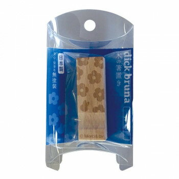 ミッフィー 木の箸置き お花 DB586FL【お寄せ品、返品キャンセル不可。欠品終売時連絡あり】