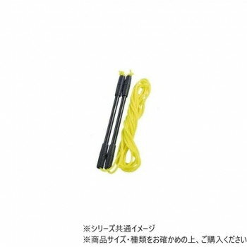 DANNO ダンノ 団体用カラーなわとび 10m イエロー D6941Y【お寄せ品、返品キャンセル不可。欠品終売時連絡あり】