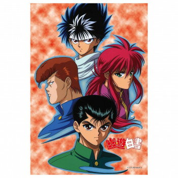 300Pジグソー 運命と絆 (幽☆遊☆白書) 300-354【お寄せ品、返品キャンセル不可。欠品終売時連絡あり】