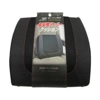 【直送品】カー用品　ステッチディンプル低反発ランバー RED 275714【お寄せ品、返品キャンセル不可。欠品終売時連絡あり】