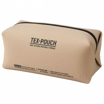 キングジム TEX-POUCHBOX ヘ- TXP500-BE【お寄せ品、返品キャンセル不可。欠品終売時連絡あり】