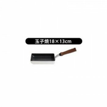 Ih Incompatible - ウルシヤマ金属工業　IH-Gatto　ガット　日本製　IH対応　玉子焼　18×13cm【お寄せ品、返品キャンセル不可。欠品終売時連絡あり】