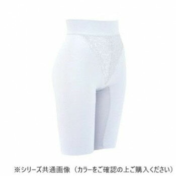 ※代引き不可 同梱不可※北海道、沖縄、離島送料は別途お見積り。※手配完了後は、ご注文キャンセルを承る事が出来ません。指定日可能の表示以外の商品はご指定日不可です。メーカーより取り寄せ商品のため、在庫状況によっては欠品・廃盤の可能性があります。あらかじめご了承ください。モダール混フレックスムーブの素材を使用。吸湿・放湿製に優れた素材の為、肌心地の良い滑らかさ。8方向に伸びるので、体の動きに寄り添ってくれるので着用していないかのようなストレスフリーの着用感を実現してくれます。モダール混素材がボディ全体を包み込んで快適にフィット。ウエスト部分にはゴムを使用せず、素材の伸縮で快適なフィット感を体感していただけます。気になる下腹部分には共生地を13重仕様。履き込みが深めになっているので、ヒップをすっぽり包んでくれます。足口裾はフリーカット使用で、段差をきにせずスッキリ滑らかな仕様になっています。お尻中心にテープがついていることで、お尻を中央に寄せ、ヒップアップを目指しヒップラインを整えてくれます。サイズLL個装サイズ：16×30×1cm重量個装重量：100g素材・材質身生地:レーヨン(モダール)42.6%、ナイロン41.7%、ポリウレタン15.7%レース部:ナイロン79%、ポリウレタン21%生産国日本・広告文責（有限会社パルス・048-551-7965）fk094igrjs
