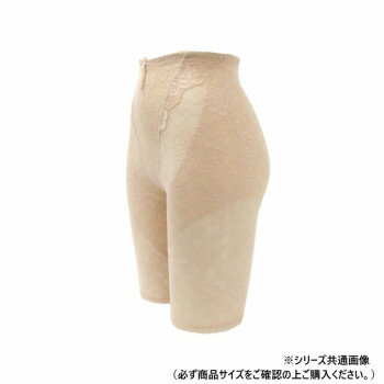 【メール便】 TAMURA yJuco ブルーメリアロングガードル ベージュ S-YTJ25R-020-S【お寄せ品、返品キャンセル不可。欠品終売時連絡あり】