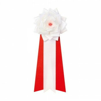 タカ印 記章 リボンバラ 小 白 38-342 20個【お寄せ品、返品キャンセル不可。欠品終売時連絡あり】