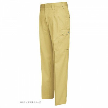 アイトス カーゴパンツ(2タック) マスタード 85 6324【お寄せ品、返品キャンセル不可。欠品終売時連絡あり】 アイトス カーゴパンツ(2タック) マスタード 85 6324【お寄せ品、返品キャンセル不可。欠品終売時連絡あり】
