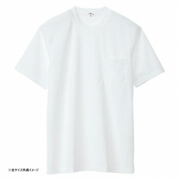 アイトス 吸汗速乾(クールコンフォート)半袖Tシャツ(ポケット付)(男女兼用) ホワイト L 10576【お寄せ品、返品キャンセル不可。欠品終売時連絡あり】 アイトス 吸汗速乾(クールコンフォート)半袖Tシャツ(ポケット付)(男女兼用) ホワイト L 10576【お寄せ品、返品キャンセル不可。欠品終売時連絡あり】