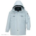 アイトス 防寒コート(男女兼用) グレー 004 M 8460【お寄せ品、返品キャンセル不可。欠品終売時連絡あり】