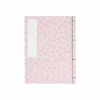 【メール便】 タカ印 芳名帳 紙表紙 郵便番号枠付き 5行罫 桃 31-142【お寄せ品、返品キャンセル不可。..