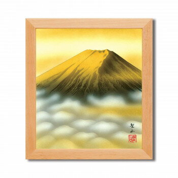 ※代引き不可 同梱不可※北海道、沖縄、離島送料は別途お見積り。※手配完了後は、ご注文キャンセルを承る事が出来ません。指定日可能の表示以外の商品はご指定日不可です。メーカーより取り寄せ商品のため、在庫状況によっては欠品・廃盤の可能性があります...