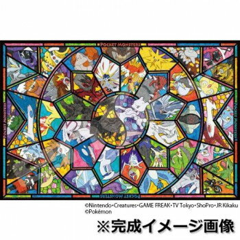 1000-AC011 アートクリスタルジグソーパズル ポケットモンスター 伝説のポケモン【お寄せ品、返品キャンセル不可。欠品終売時連絡あり】