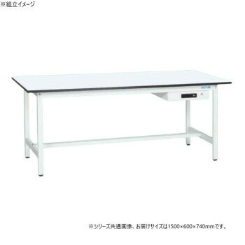 【直送品】サカエ 軽量作業台KAタイプ キャビネット1段付 抗菌加工 1500×600×740mm...