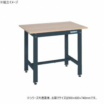 【直送品】サカエ 軽量作業台KKタイプ 抗菌加工 木目天板 ダークグレー 900×600×740mm KK-38MKD【お寄せ品、返品キャンセル不可。欠品終売時連絡あり】(4)