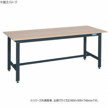 【直送品】サカエ 軽量作業台KKタイプ 抗菌加工 木目天板 ダークグレー 1800×900×740mm KK-70MKD【お寄せ品、返品キャンセル不可。欠品終売時連絡あり】