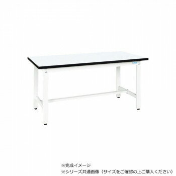 【直送品】サカエ 実験用中量作業台 メラニン天板 パールホワイト 1800×900×740mm CSM-189W【お寄せ品..