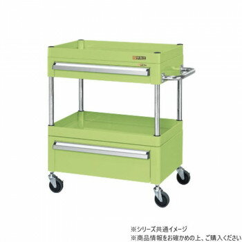 【直送品】サカエ CSパールワゴン中量タイプ 引出し付 グリーン CSP-6062ACSE【お寄せ品、返品キャンセル不可。欠品終売時連絡あり】