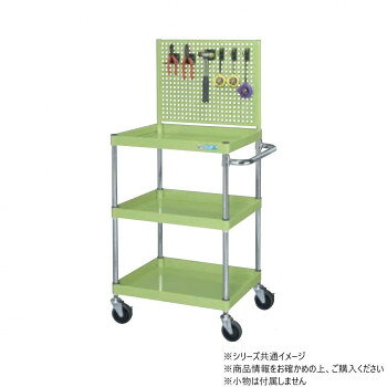 【直送品】サカエ CSパールワゴン中量タイプ 上部パンチングパネル付 グリーン CSP-7583JPNU【お寄せ品、返品キャンセル不可。欠品終売時連絡あり】
