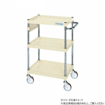 【直送品】サカエ CSパールワゴン中量タイプ パンチングパネル付 アイボリー CSP-6083PNUI【お寄せ品、返品キャンセル不可。欠品終売時連絡あり】