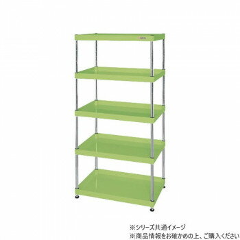 【直送品】サカエ CSパールワゴン固定タイプ 樹脂製 グリーン CSPN-75155【お寄せ品、返品キャンセル不..