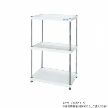 【直送品】サカエ CSパールワゴン固定タイプ 樹脂製 パールホワイト CSPN-75123W【お寄せ品、返品キャ..