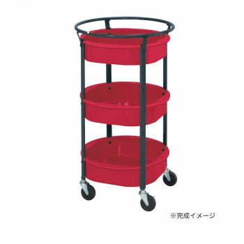 【直送品】サカエ まるいワゴン レッド MW-483RD【お寄せ品、返品キャンセル不可。欠品終売時連絡あり】