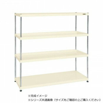 【直送品】サカエ ニューCSパールラック 4段タイプ 1500×600×1500mm アイボリー CSPRA-2224I【お寄せ品、返品キャンセル不可。欠品終売時連絡あり】
