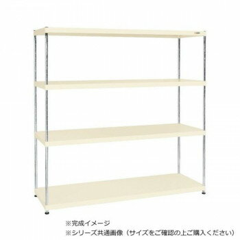 【直送品】サカエ ニューCSパールラック 4段タイプ 1800×600×1800mm アイボリー CSPRA-3324I【お寄せ品、返品キャンセル不可。欠品終売時連絡あり】