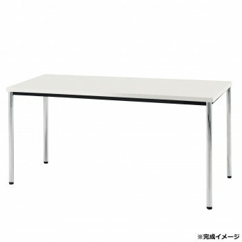 【直送品】藤沢工業(TOKIO) ミーティングテーブル TDW-1275M ホワイト【お寄せ品、返品キャンセル不可。欠品終売時連絡あり】