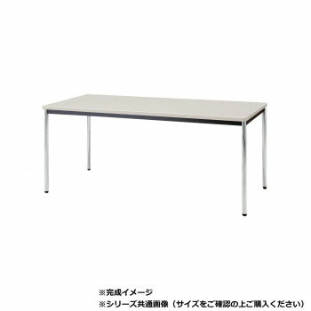 【直送品】藤沢工業(TOKIO)　ミーティングテーブル　TDWS-1845M ニューグレー【お寄せ品、返品キャンセ..