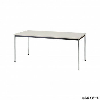 ※代引き不可 同梱不可※北海道、沖縄、離島送料は別途お見積り。※手配完了後は、ご注文キャンセルを承る事が出来ません。指定日可能の表示以外の商品はご指定日不可です。メーカーより取り寄せ商品のため、在庫状況によっては欠品・廃盤の可能性があります。あらかじめご了承ください。棚はなく、シンプルで使いやすいデザインの会議用テーブルです。丸脚です。サイズ幅1800×奥行900×高さ700mm/脚間寸法1710mm個装サイズ：18.2×95×10cm重量26.8kg個装重量：26800g素材・材質天板:28mm厚メラミン化粧板・フラッシュ構造・エラストマエッジ桁部:16×40mmスチールパイプ・焼付塗装棚脚:直径15.9mmスチールパイプ・焼付塗装脚部:直径31.8mmスチールパイプ・クロームメッキ・アジャスター付廃材利用仕様組立品生産国日本・広告文責（有限会社パルス・048-551-7965）fk094igrjs