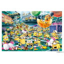 やのまん・ジグソーパズル・ミニオンズ・おかしなゼリー工場・10-1409【お寄せ品、返品キャンセル不可。欠品終売時連絡あり】