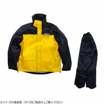 SDW-9106C レインスーツ イエロー/ブラック L SDW9106C-L【お寄せ品、返品キャンセル不可。欠品終売時..